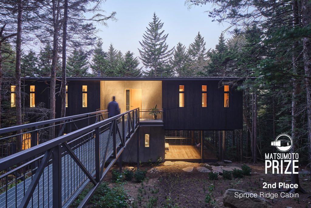 2025 Matsumoto Prize Altura Architects